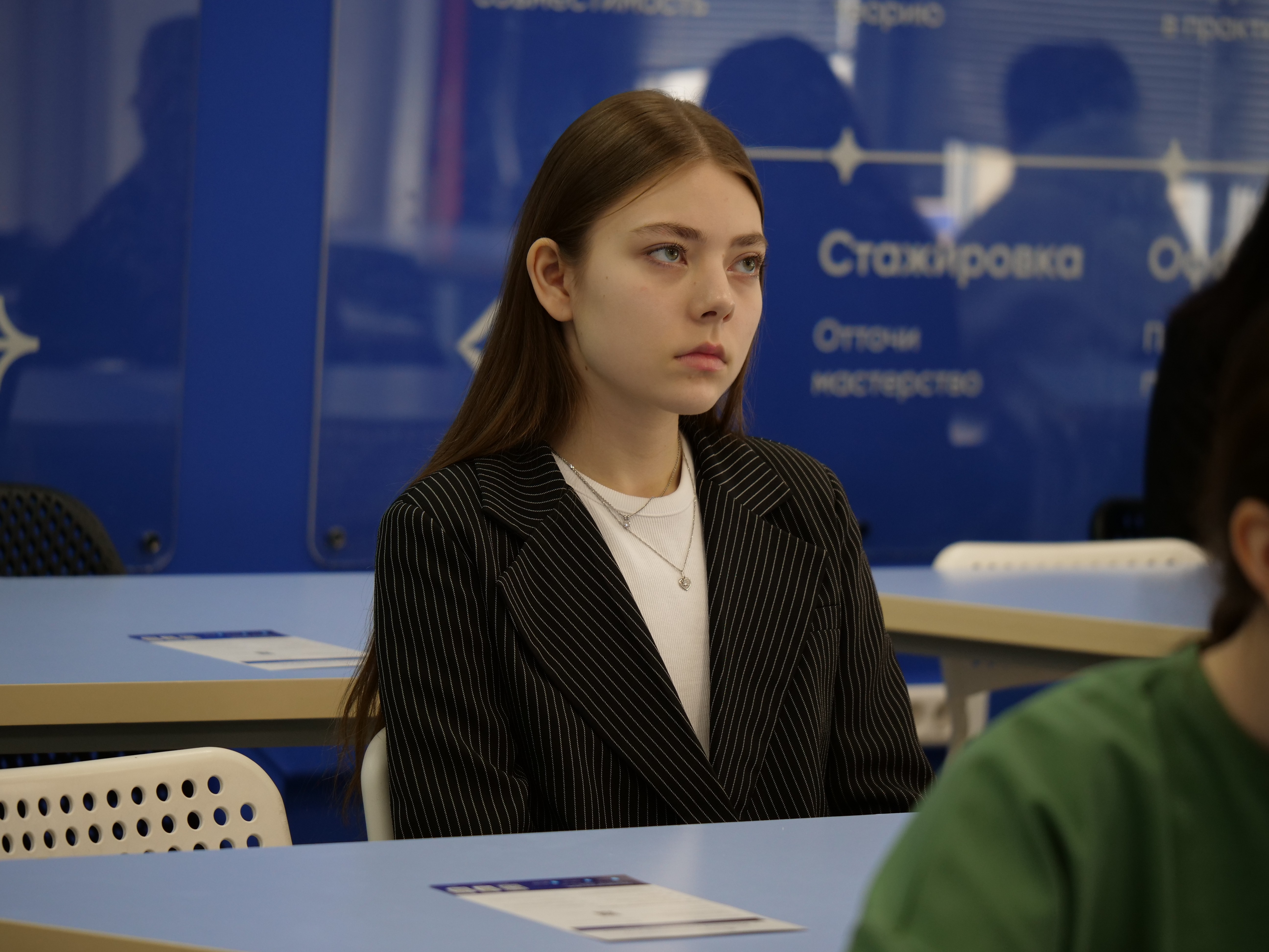 � ���� ������ ��������� ��� ����������������