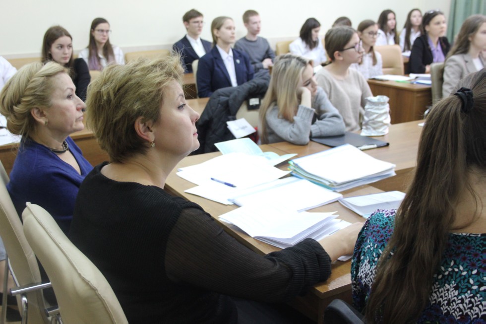 Third All-Russian Scientific Conference-Competition of Pupils named after Leo Tolstoy