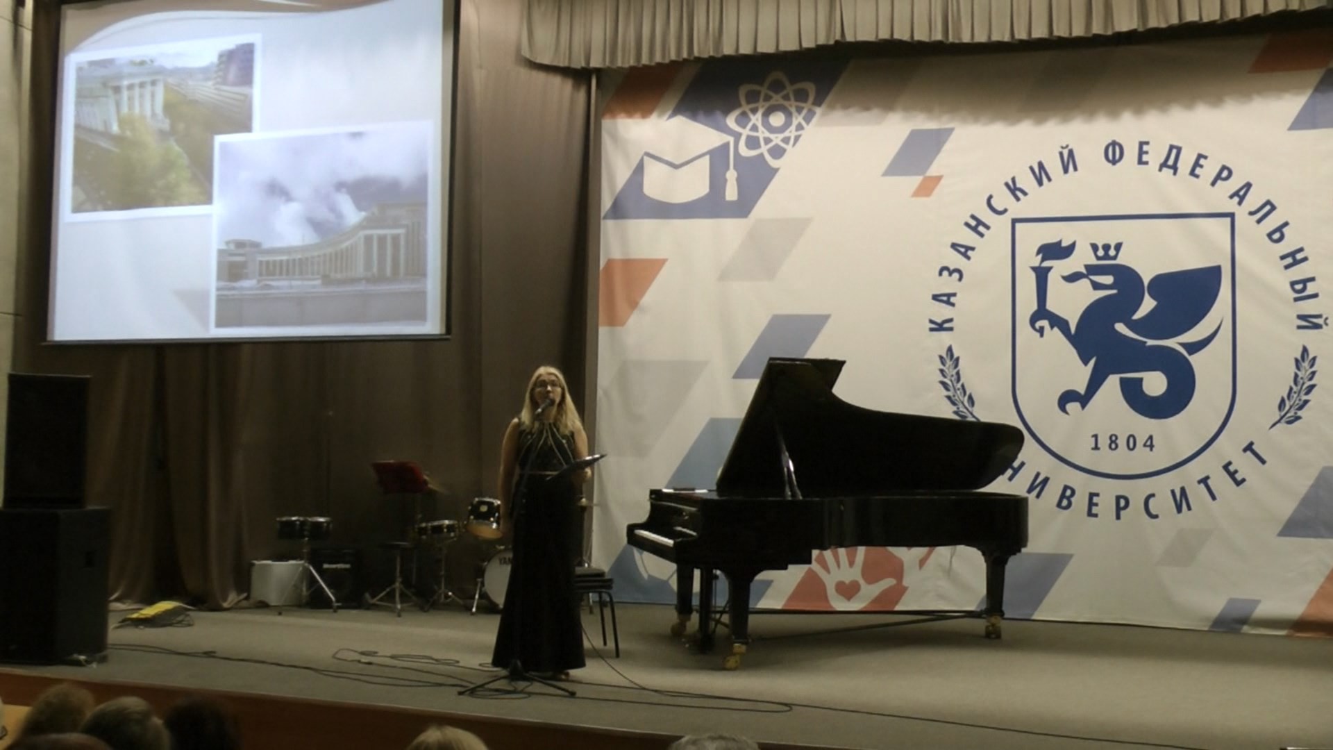 'Музыкальное колесо истории': состоялся лекторий, посвященный 215-летию Казанского университета 'Музыкальное колесо истории': состоялся лекторий, посвященный 215-летию Казанского университета