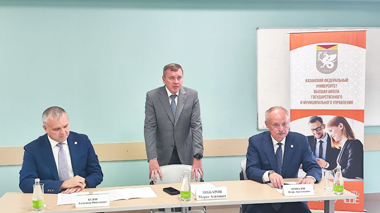 ��������������� ������� '���������� �������������'