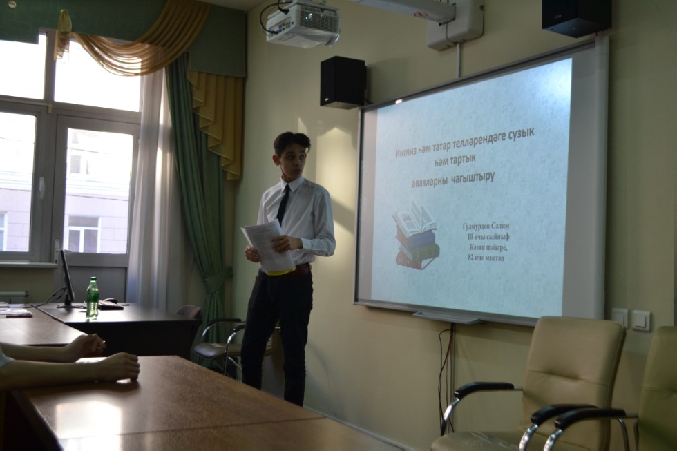 XI� ������������� ������-������������ ����������� ���������� � ��������� '�������� ���� �����' 2020