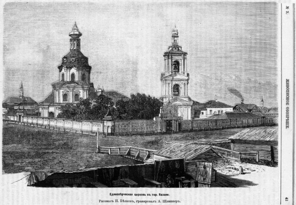 '�������� �� �����������, ������ �� �����������': ��������� ������ ������������ ��������� ���� ������ ���