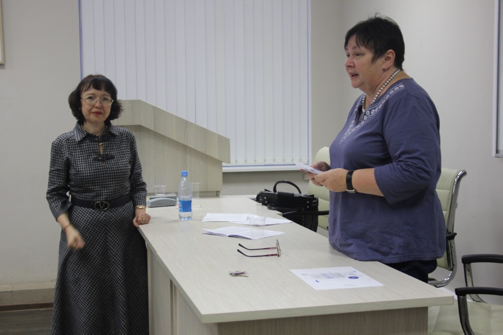 � ��������� ��������� � ������������� ������������ ���������� ������������ ������������ ���������� III ������������� �����������-������� �������� ��. ���� ��������