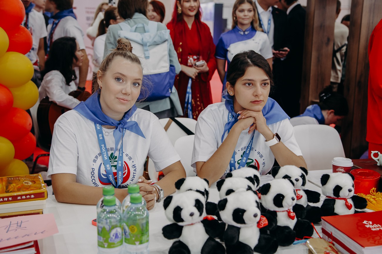 ��� ��������� ������� � ������ '������: ������ � ����� ? �������������� ��������������'.