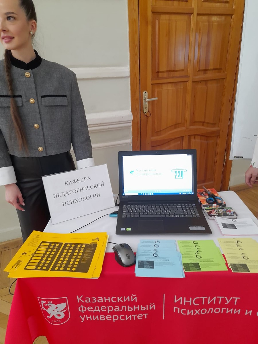 �������� ����������� �� ����� ��� �������� ������ � ���