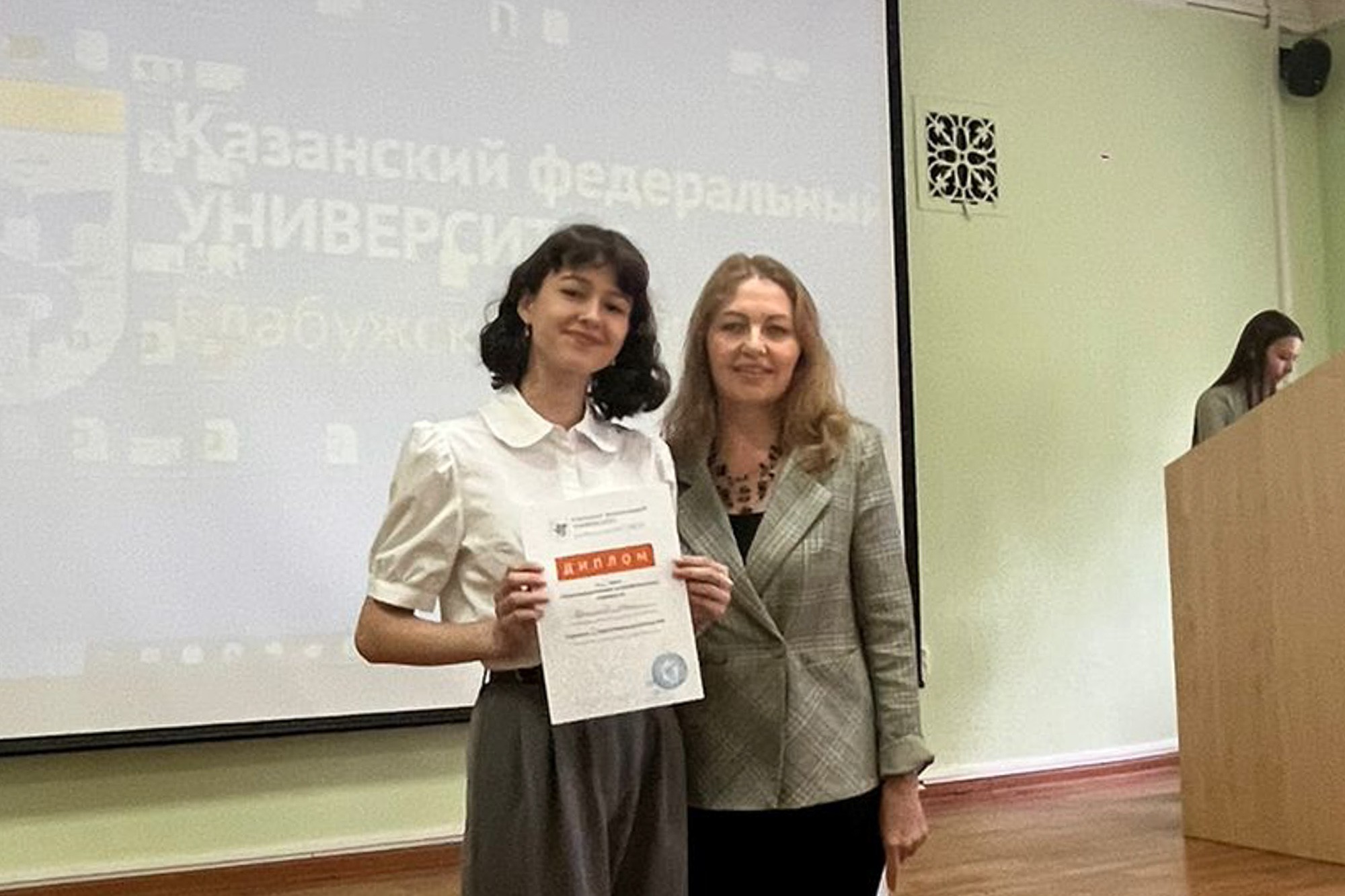 ��������� ������������ ������� �� ����������� �����