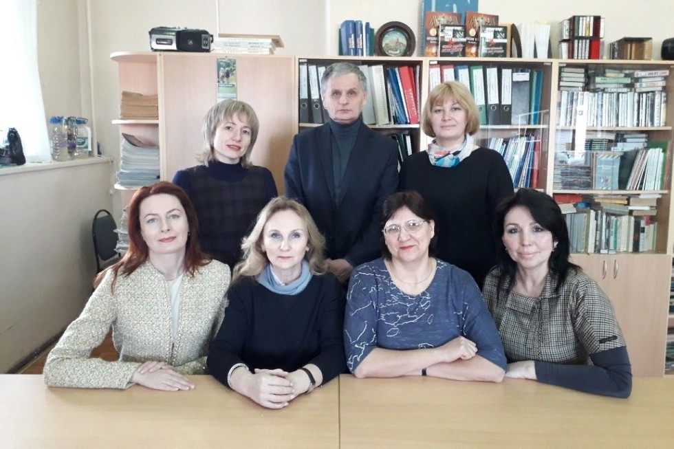 Итоговая научная конференция Итоговая научная конференция