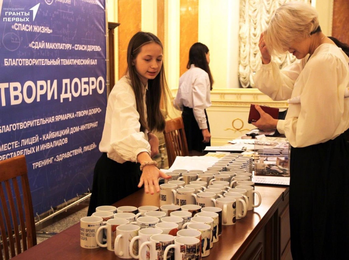 �� ������ ���!