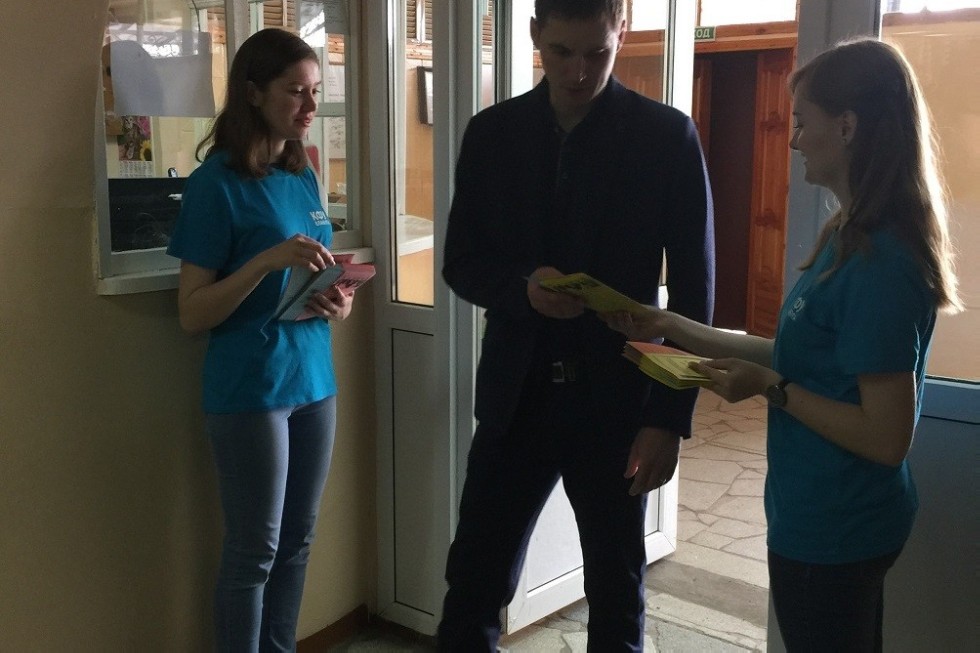 Преподаватель Елабужского института КФУ приняла участие в муниципальном форуме родителей Преподаватель Елабужского института КФУ приняла участие в муниципальном форуме родителей