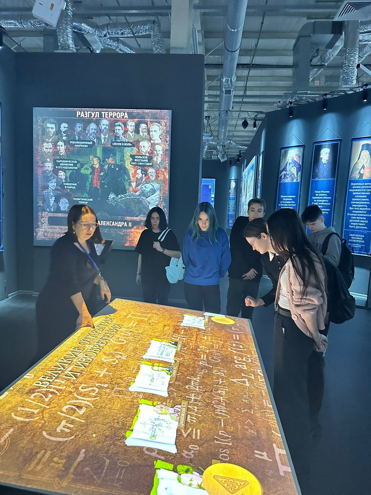 ��������� � �������������� ������������ ���� '������ ? ��� �������'