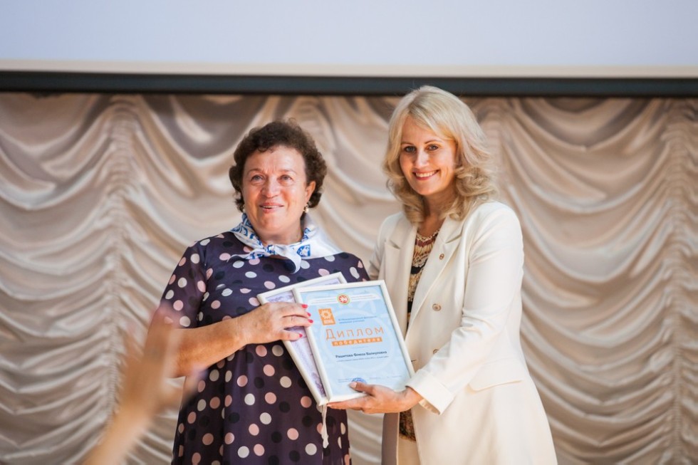 � ���������� ��������� ��� ���������� ������������� �������� XI �������������� ��������� �������� ��������