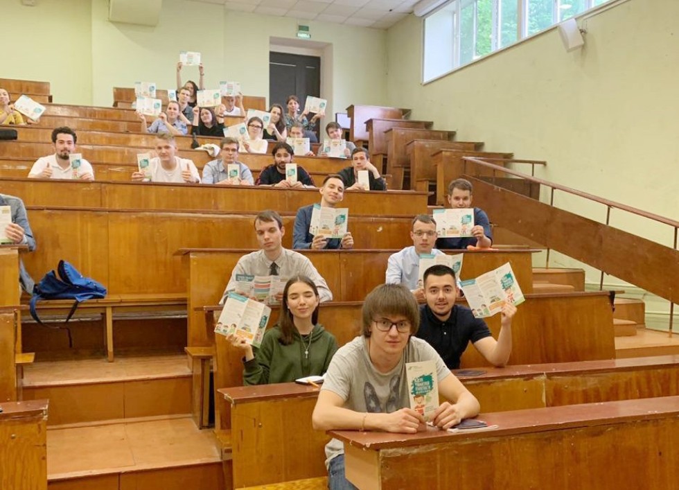 �������-���������� �����