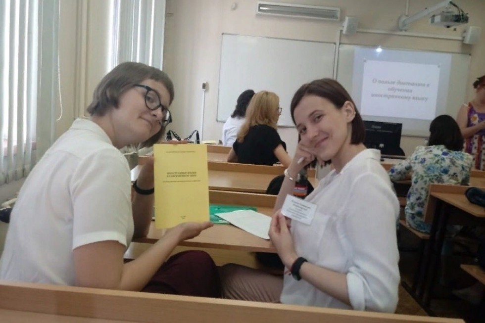 ����������� ����� � ����������� ����