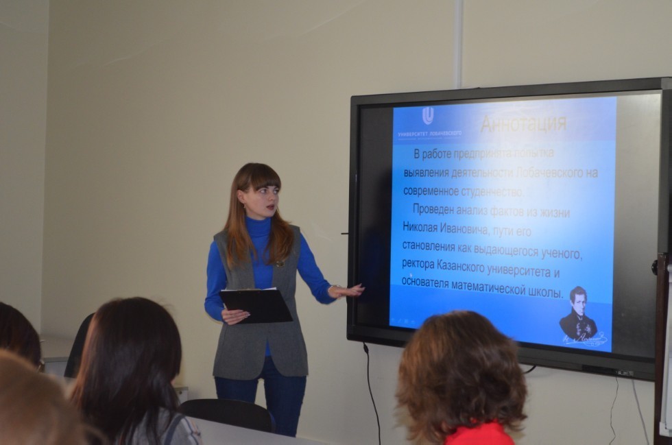 ��������� ����� VI �������� �� ������ ������������ ������ '����������� � XXI ���'