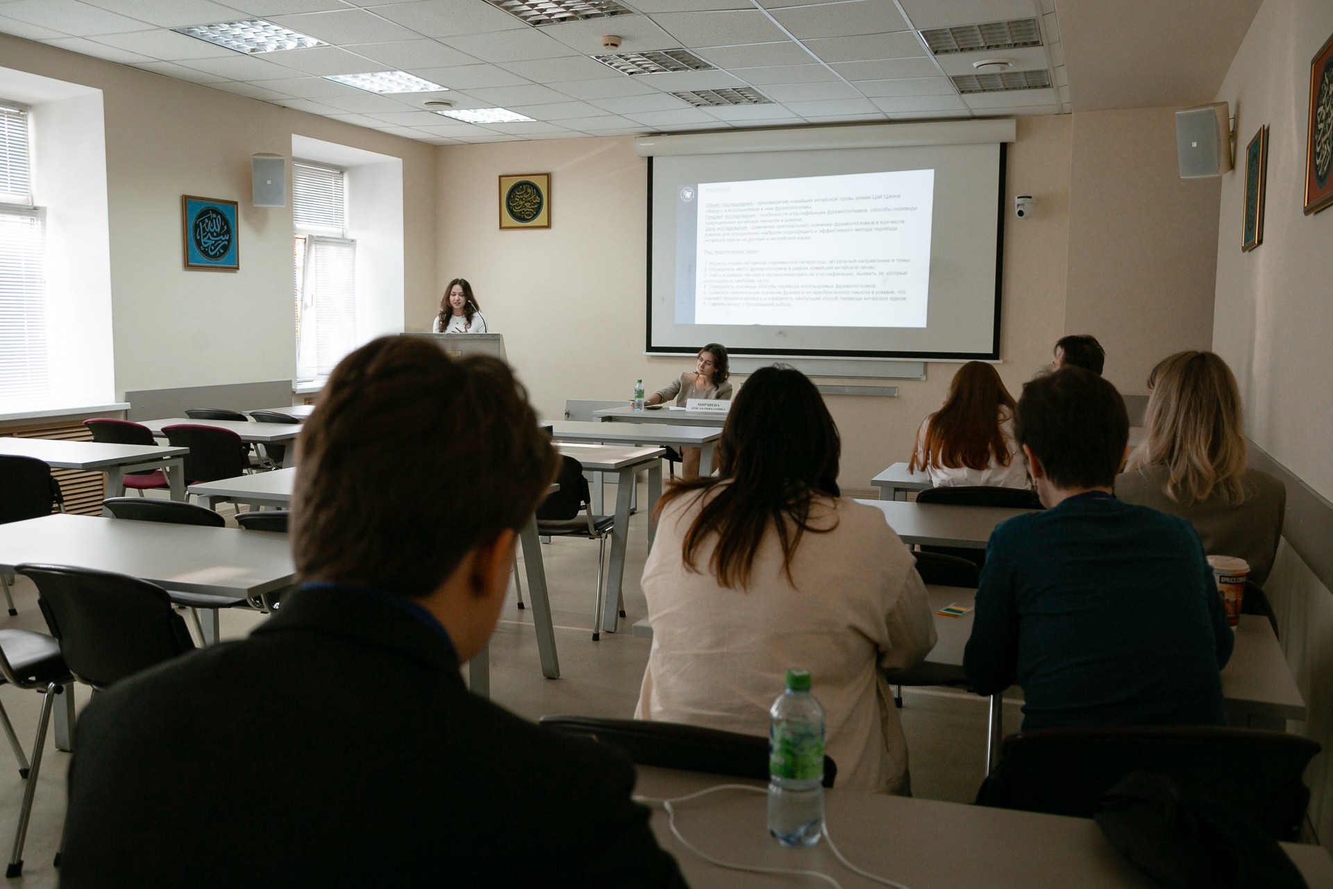 ������-�����