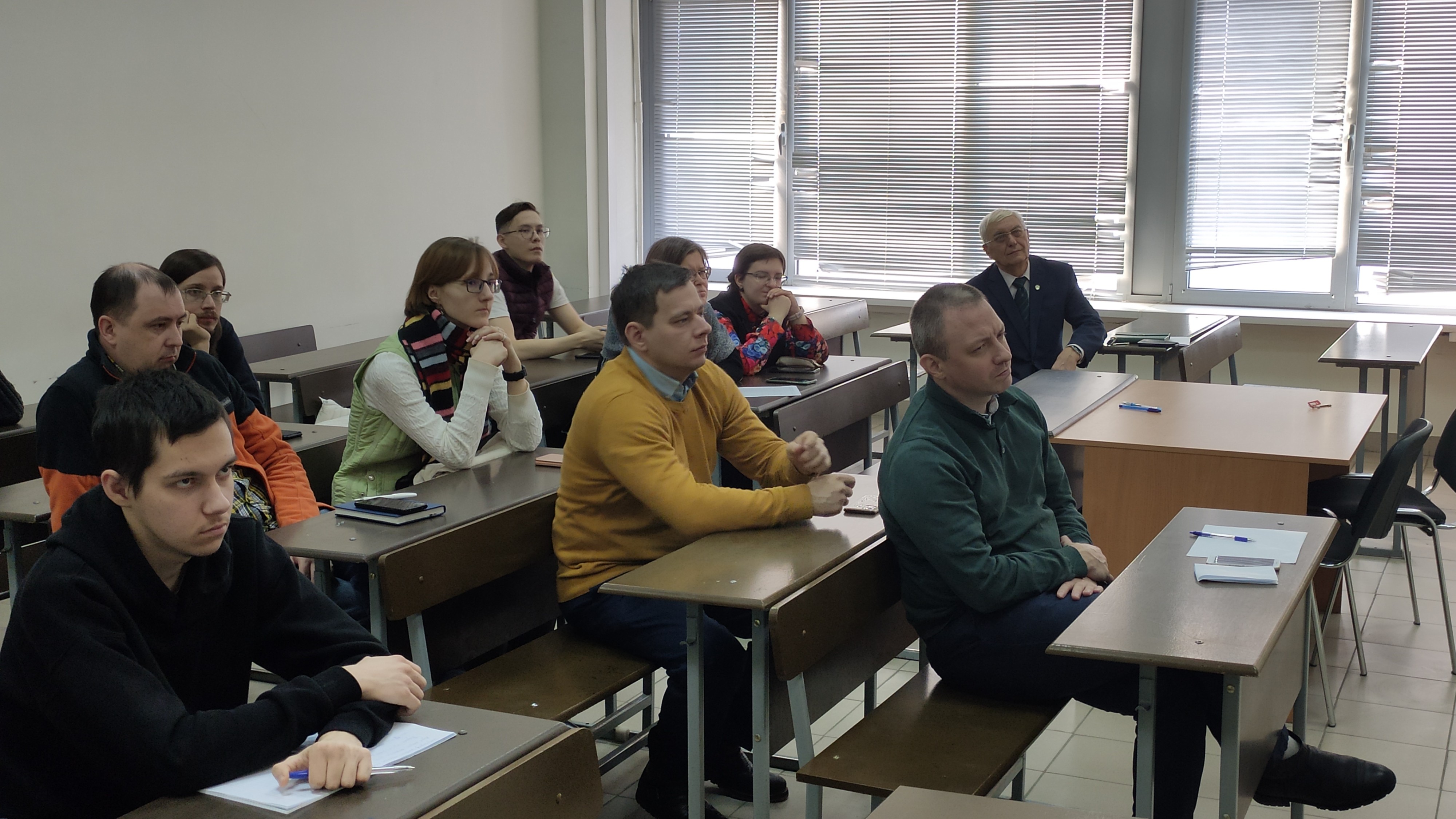 �������� ������� ����������� ����������� 2023