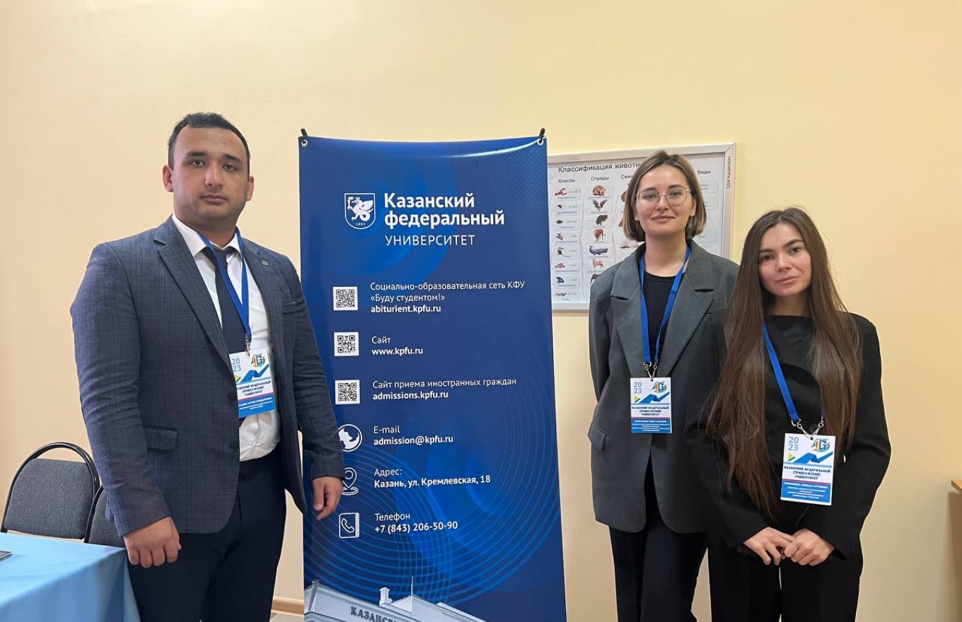 ������������� ��������� ����� ������� ������� � ��������-����������� ����������� ����������� � ����������