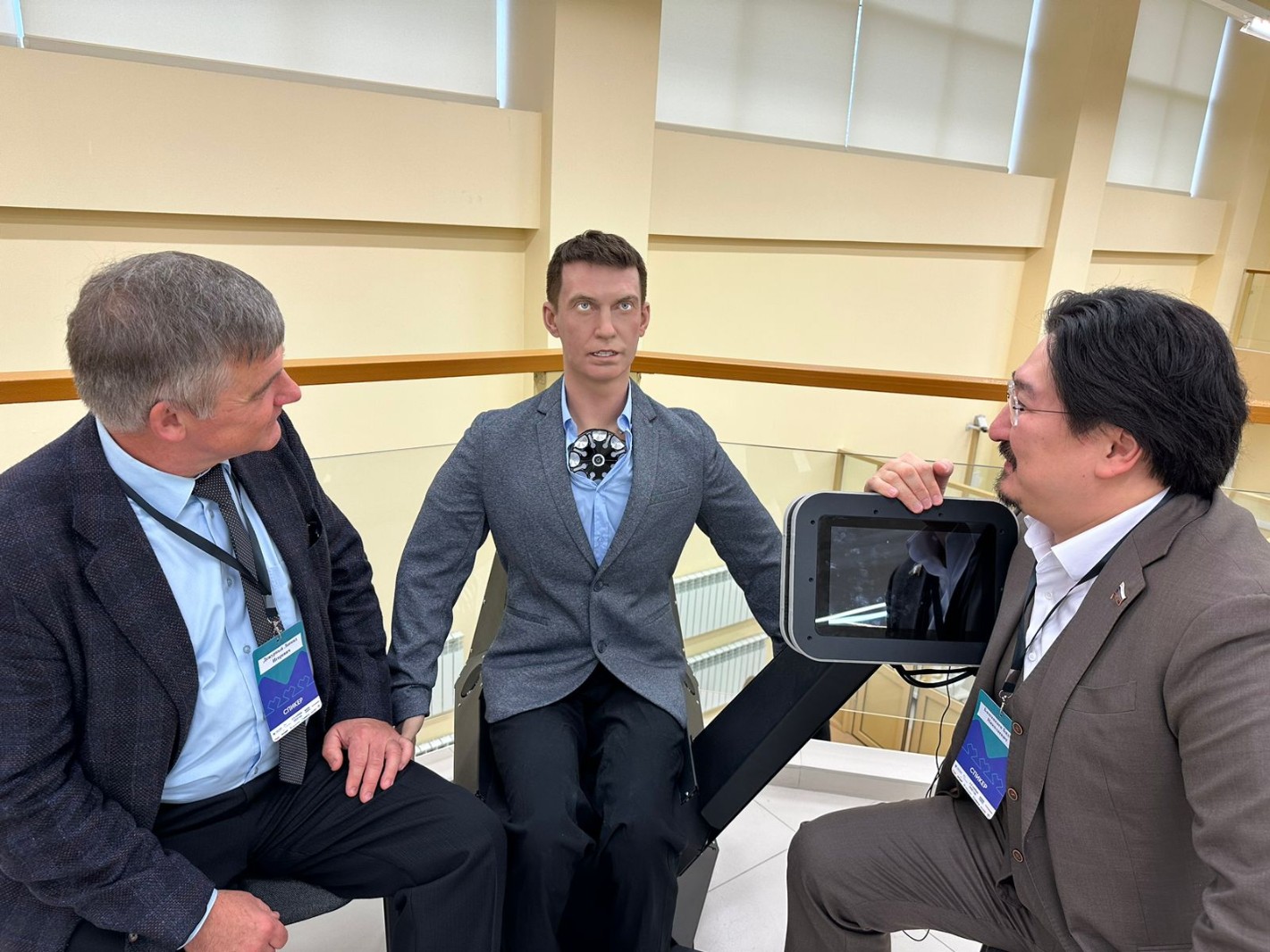 ����������� �����������