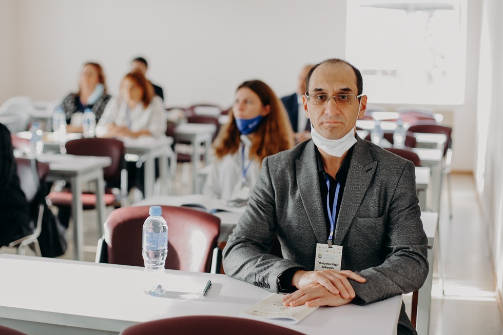 XI ������������� ����� '����� � ���������������� ����' ��������� � ���