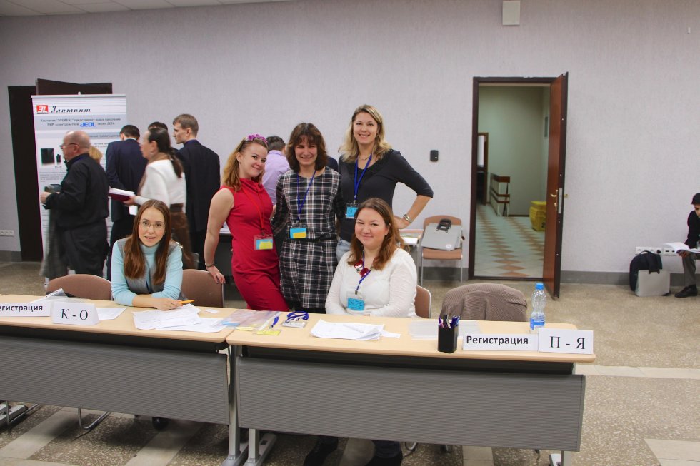 VI ������������� ����������� '����� ���������� ��� � ����������� �������������'