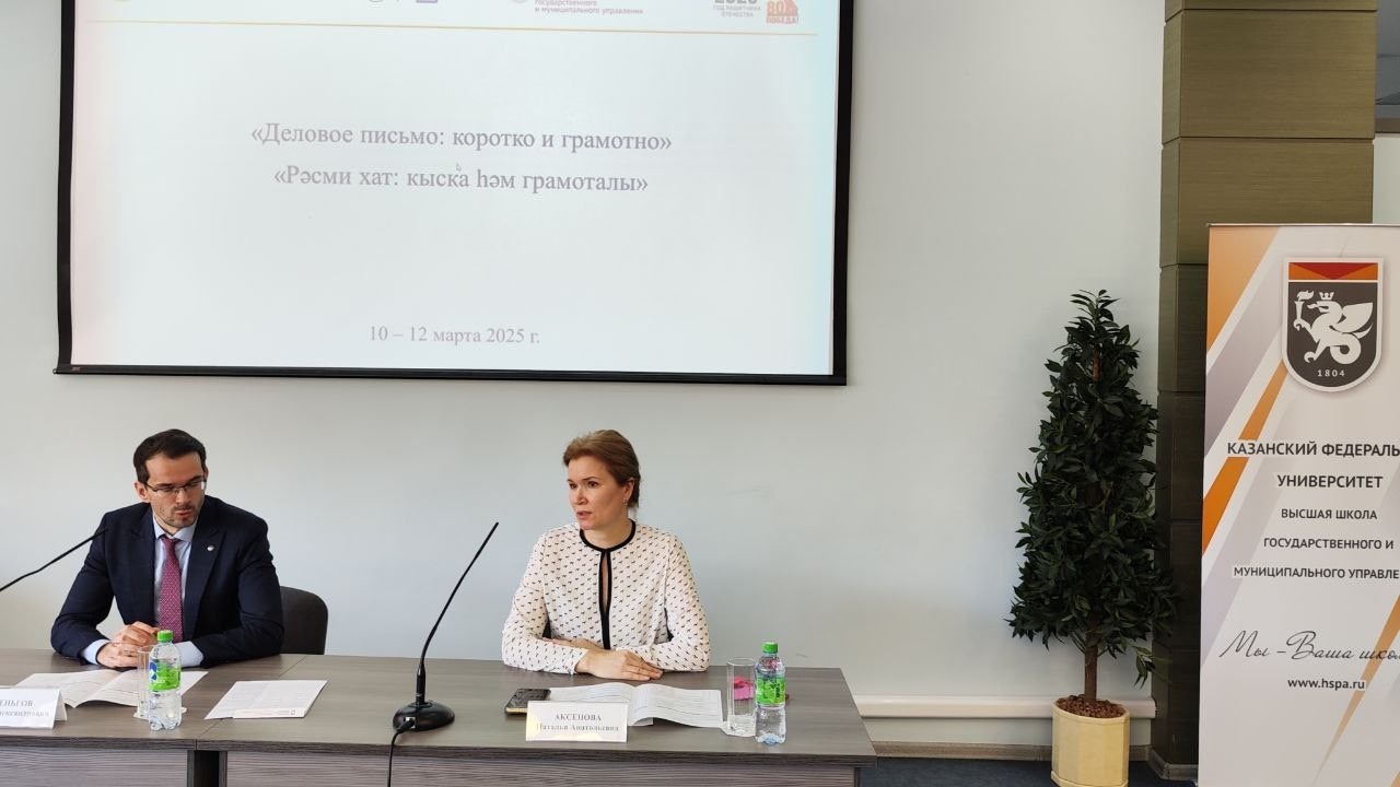 � ����� ��������� ��� ��������������� ��������