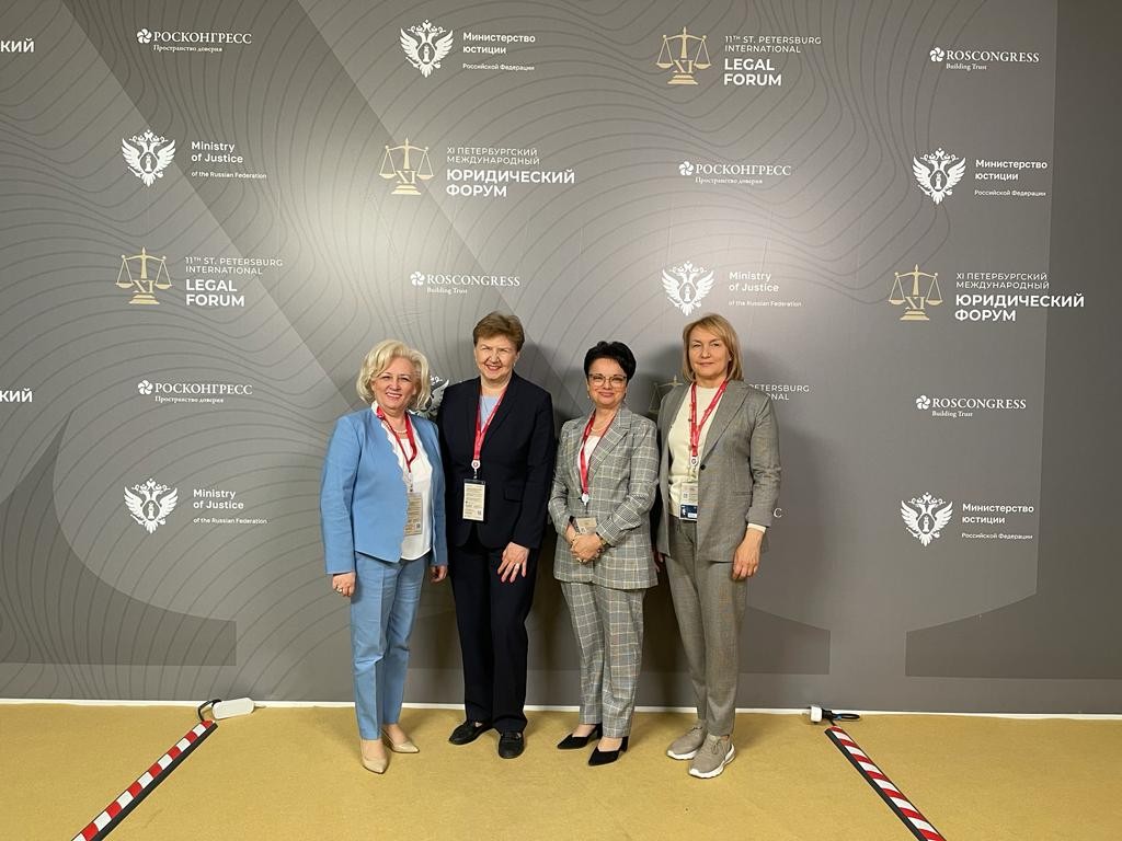 XI ������������� ������������� ����������� �����