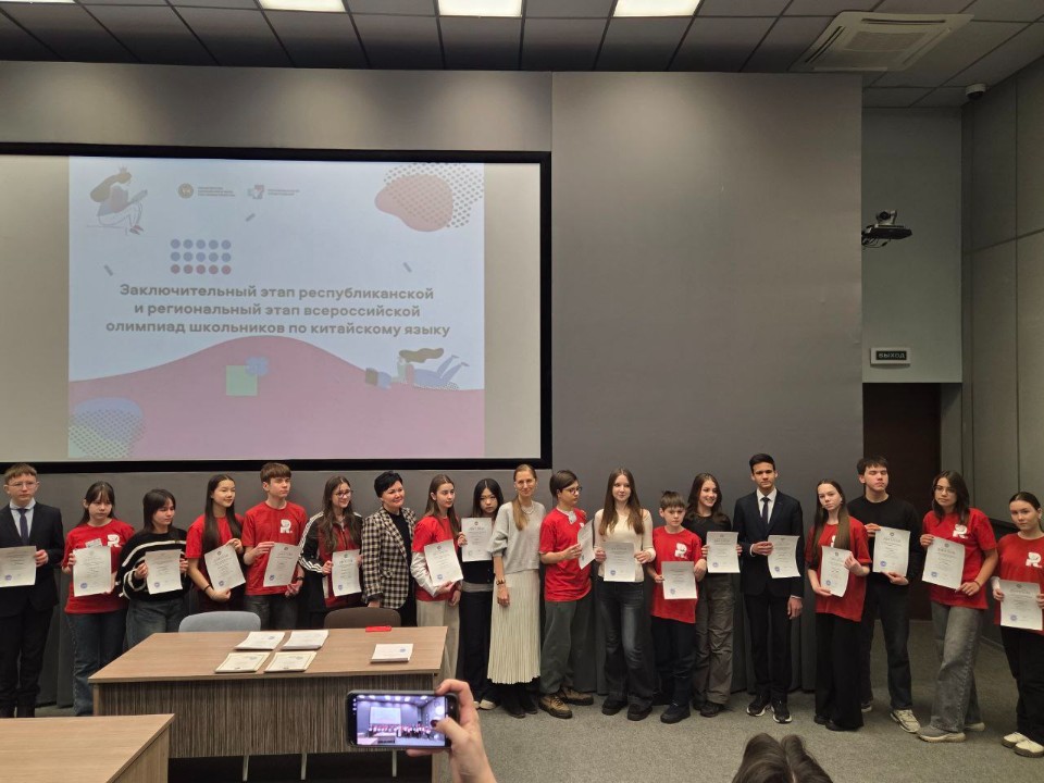 Преподаватели ИМОИВ выступили экспертами на региональном этапе ВсОШ по китайскому языку Преподаватели ИМОИВ выступили экспертами на региональном этапе ВсОШ по китайскому языку