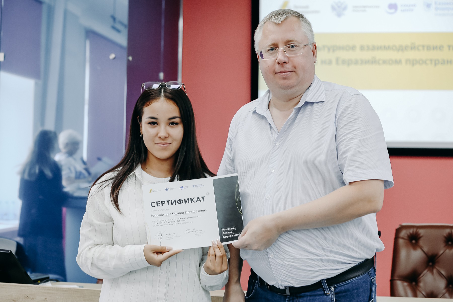 ������������� ����������� ���������� ������� 