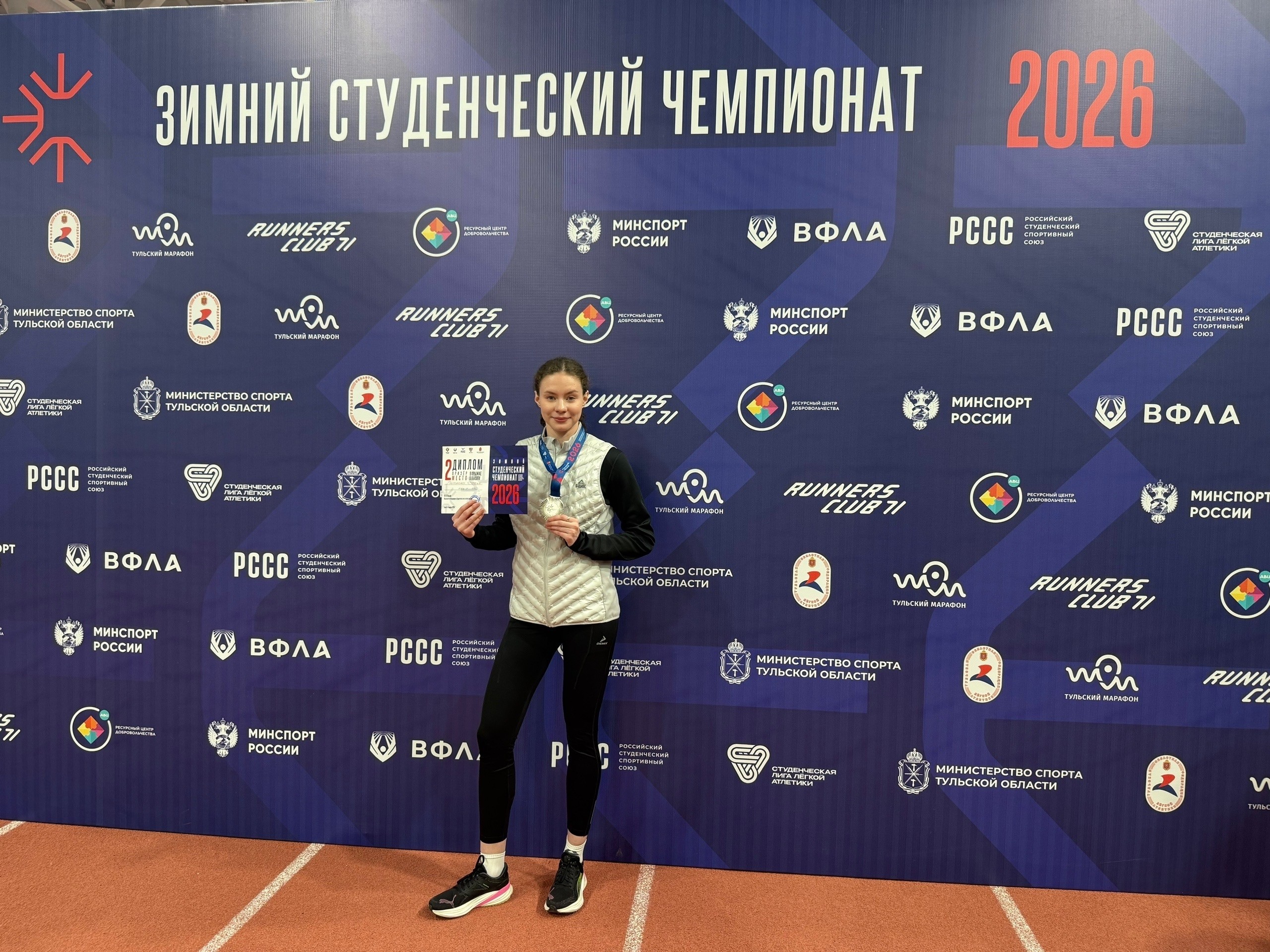 �������� ����� �� ������