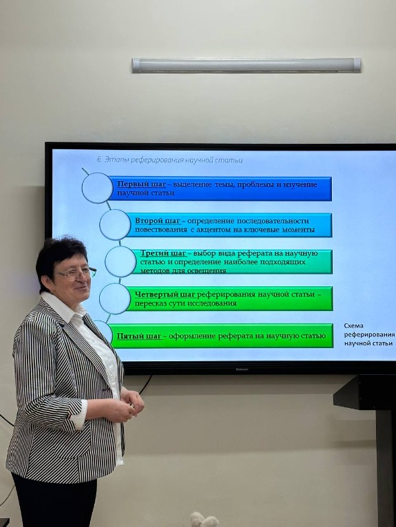 ���������� ���������� ��������������� ��������� � ��������