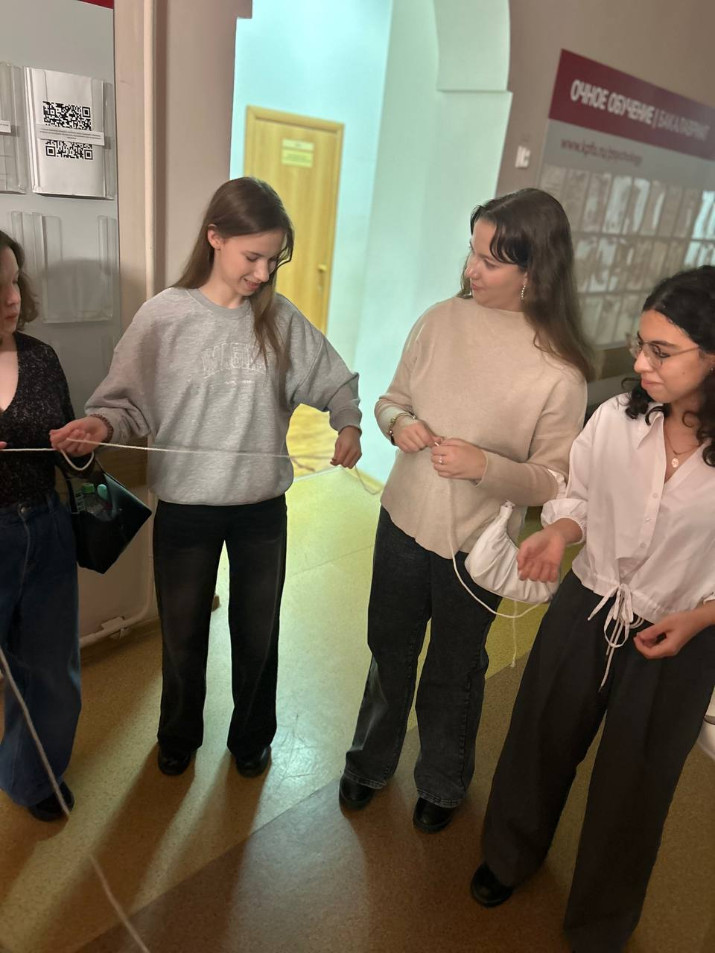 В Институте психологии и образования прошла адаптационная школа для студентов 1 курса В Институте психологии и образования прошла адаптационная школа для студентов 1 курса