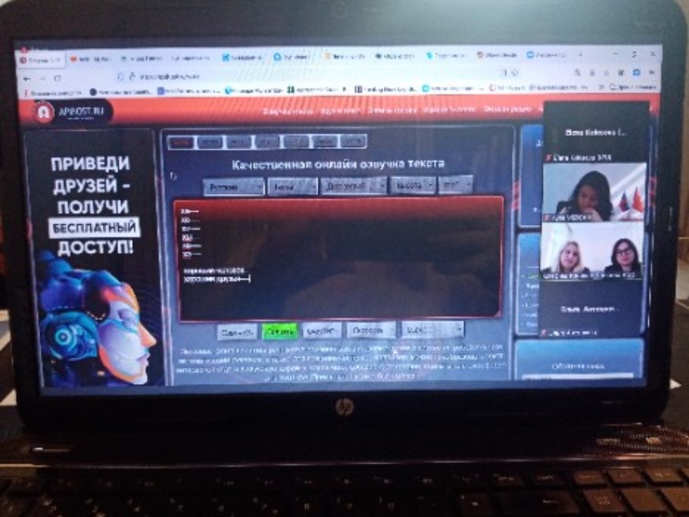 '��� �������� ����� � ��������  � ������������ �������������� ����������'