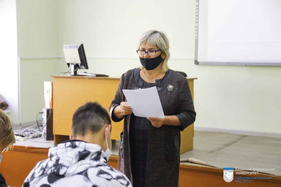 � ������������������� ��������� ��� ��������� '������� �������'