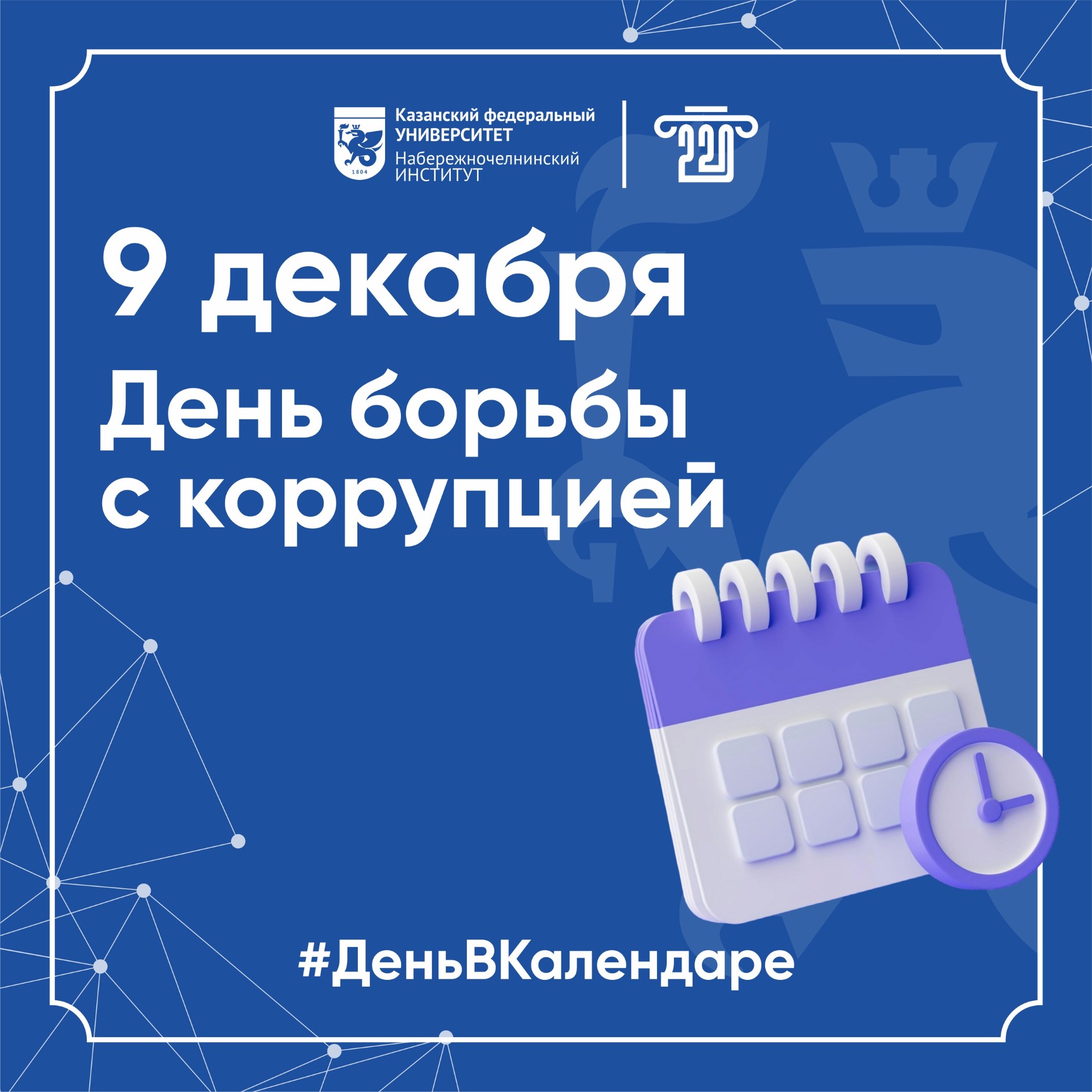 ���� ������ � ���������� � ������������������� ���������