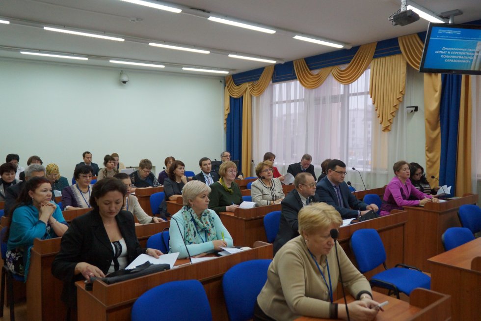 � ���� ��. �. �������� ������ ������������� ������� ����������� '�������� ������ ���������������� ��������������� � ������������ ������ � �������� ���- � ����������� (������� ���� ���������� �������� �������� � ������������ �����������)'