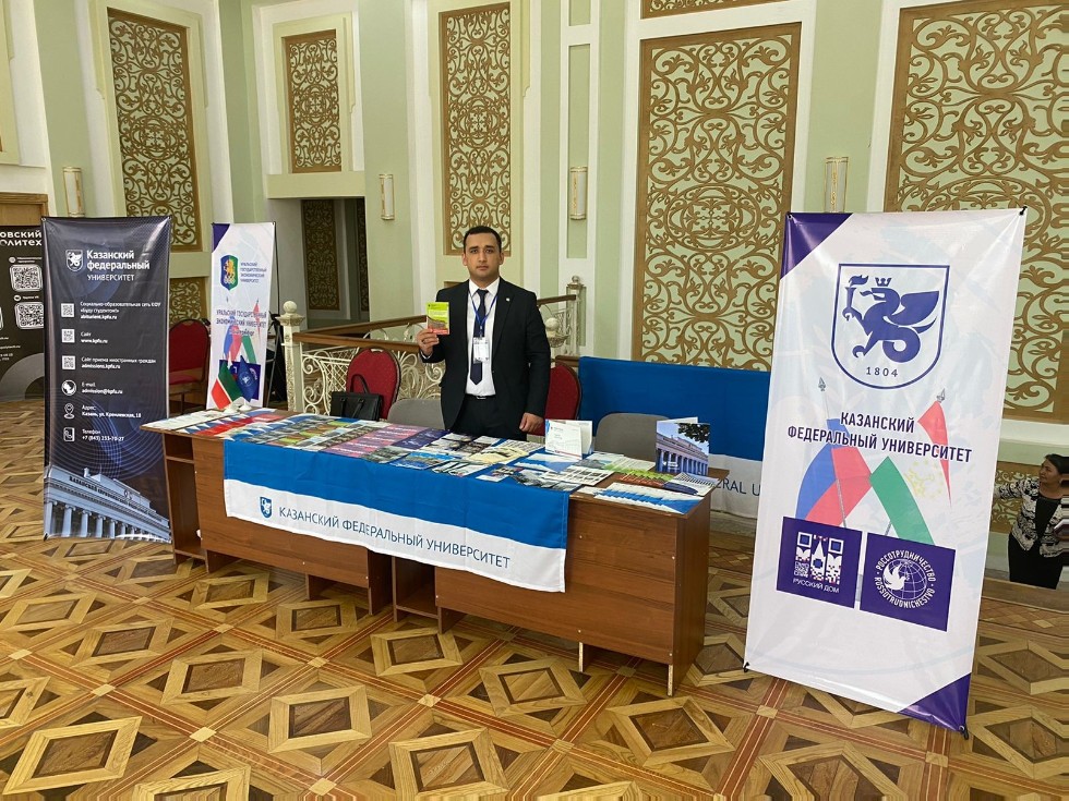 ���� ������ ������� � �������� '���������� �����������. �����������-2022'