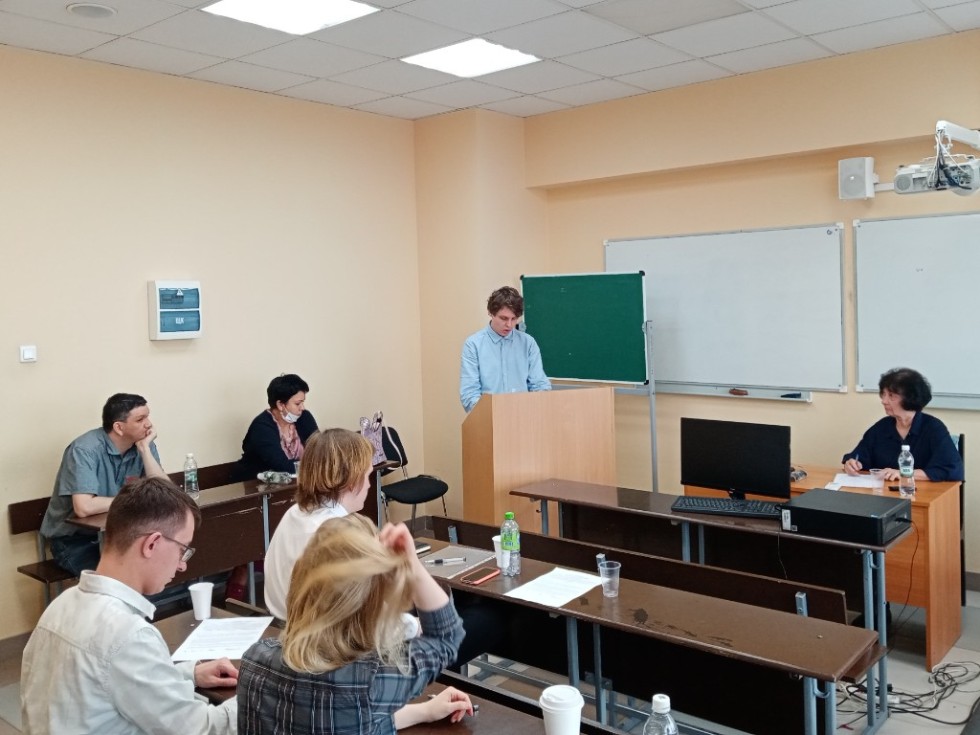 ����������� �������� �������