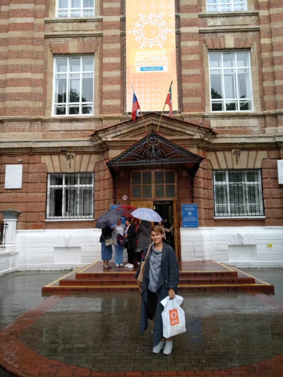 ������������� ��������� �������� ��������