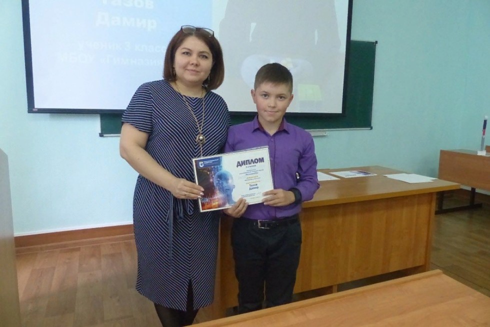 ��������� ����� ������������� �������� ������-���������� �������� �������� '�����������'