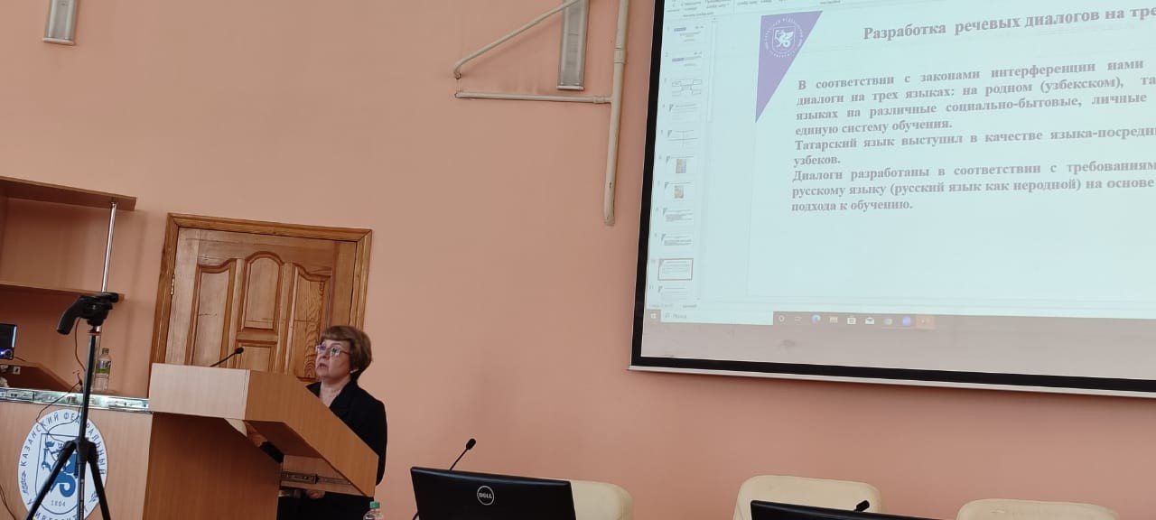 ������������� ������-������������ ������� '�������������� ������������. ��������. �����������' ��������� ���� ������ � ��������� ���������� � �����������