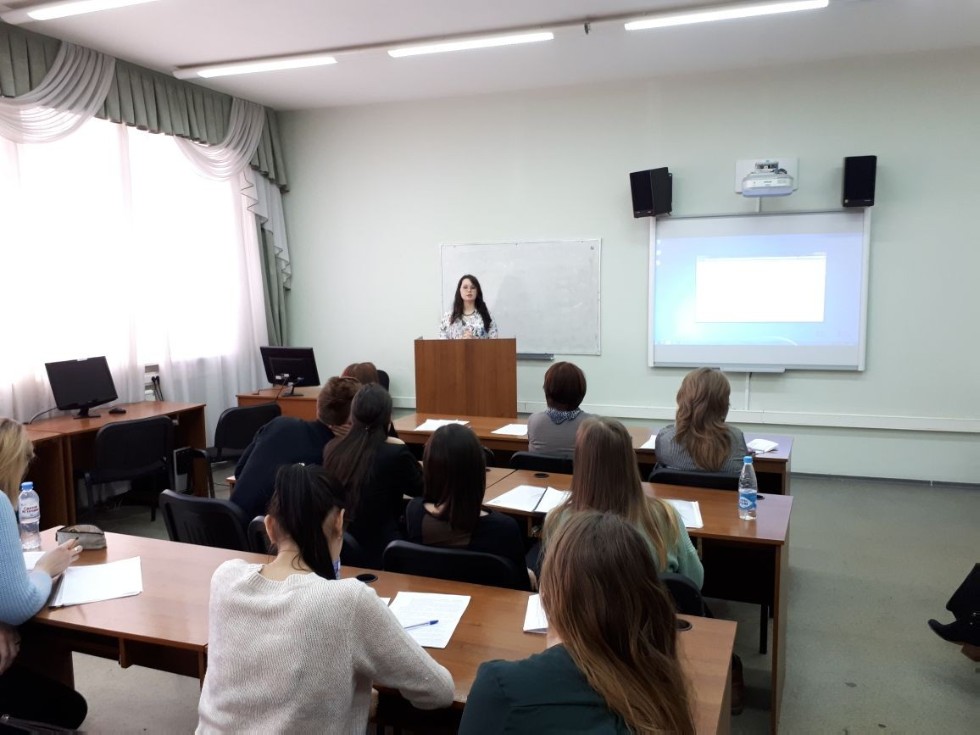 ������� ����������� � �����