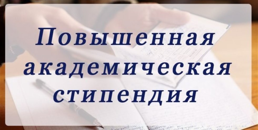 � 01 ������ �� 30 ���� 2016 ���� ��������� ���������� ��������������� ������������� ��������� ��������� ����