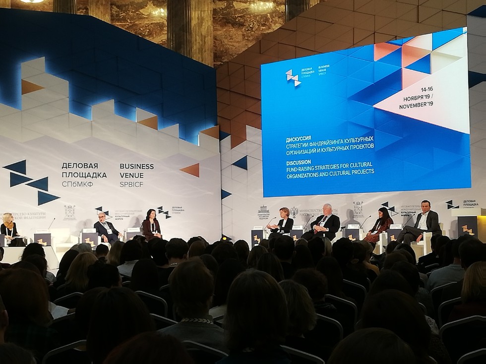 Сотрудники Института международных отношений КФУ приняли участие в работе Международного культурного форума Сотрудники Института международных отношений КФУ приняли участие в работе Международного культурного форума