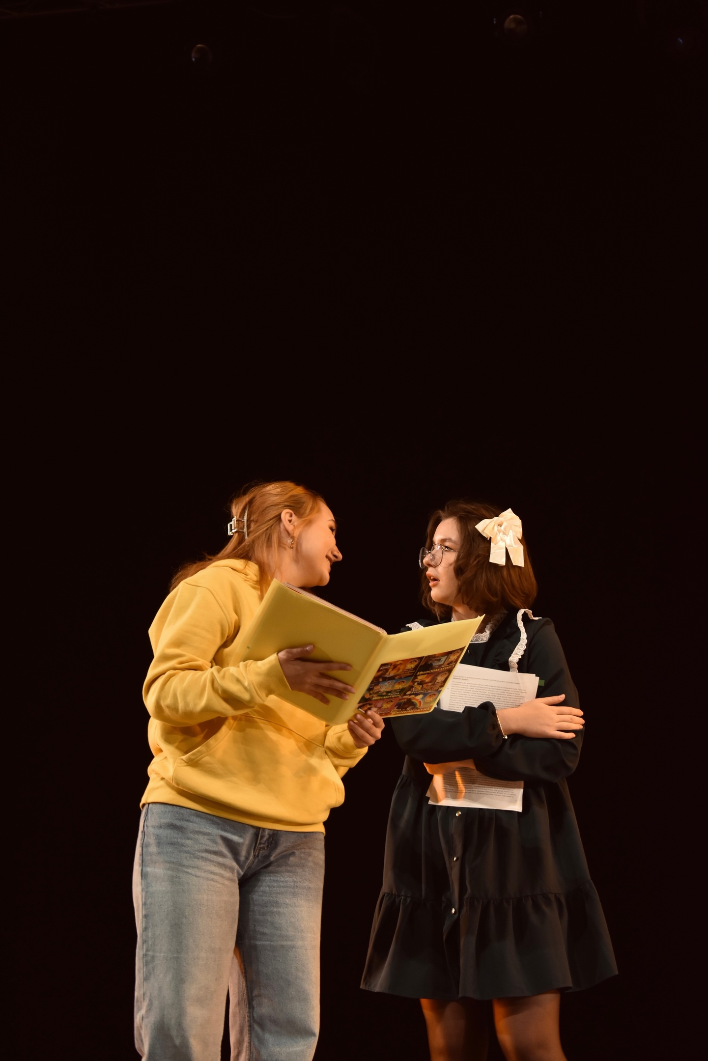 'День Первокурсника ? 2023' 'День Первокурсника ? 2023'