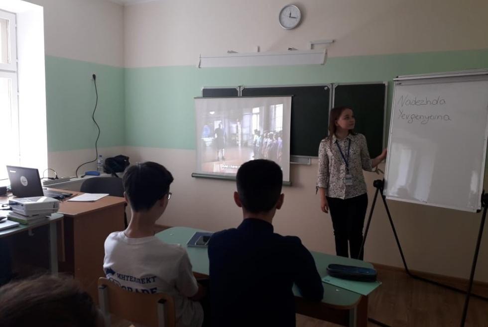 � ����� ��? ��������� ��������-��������� ��� ��������� ����������