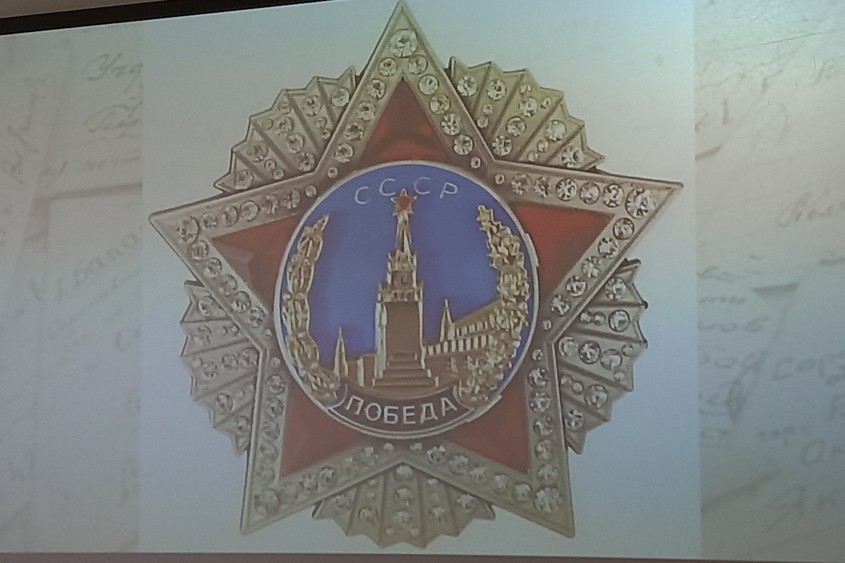 ����������� ��� � ������� �0413, ������������ � ������������78-����� ������� ������