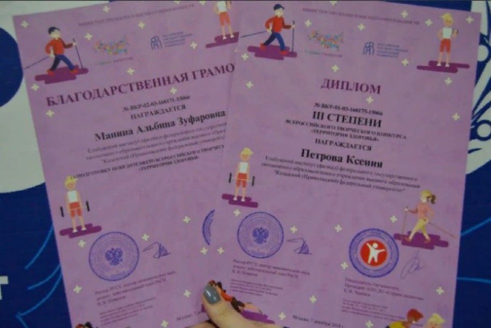 ���������� ������ � ��������