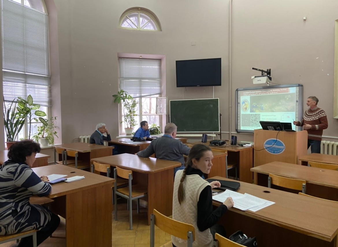 �������� ������� ����������� �� 2024 ��� ,�����������, ��������, �������