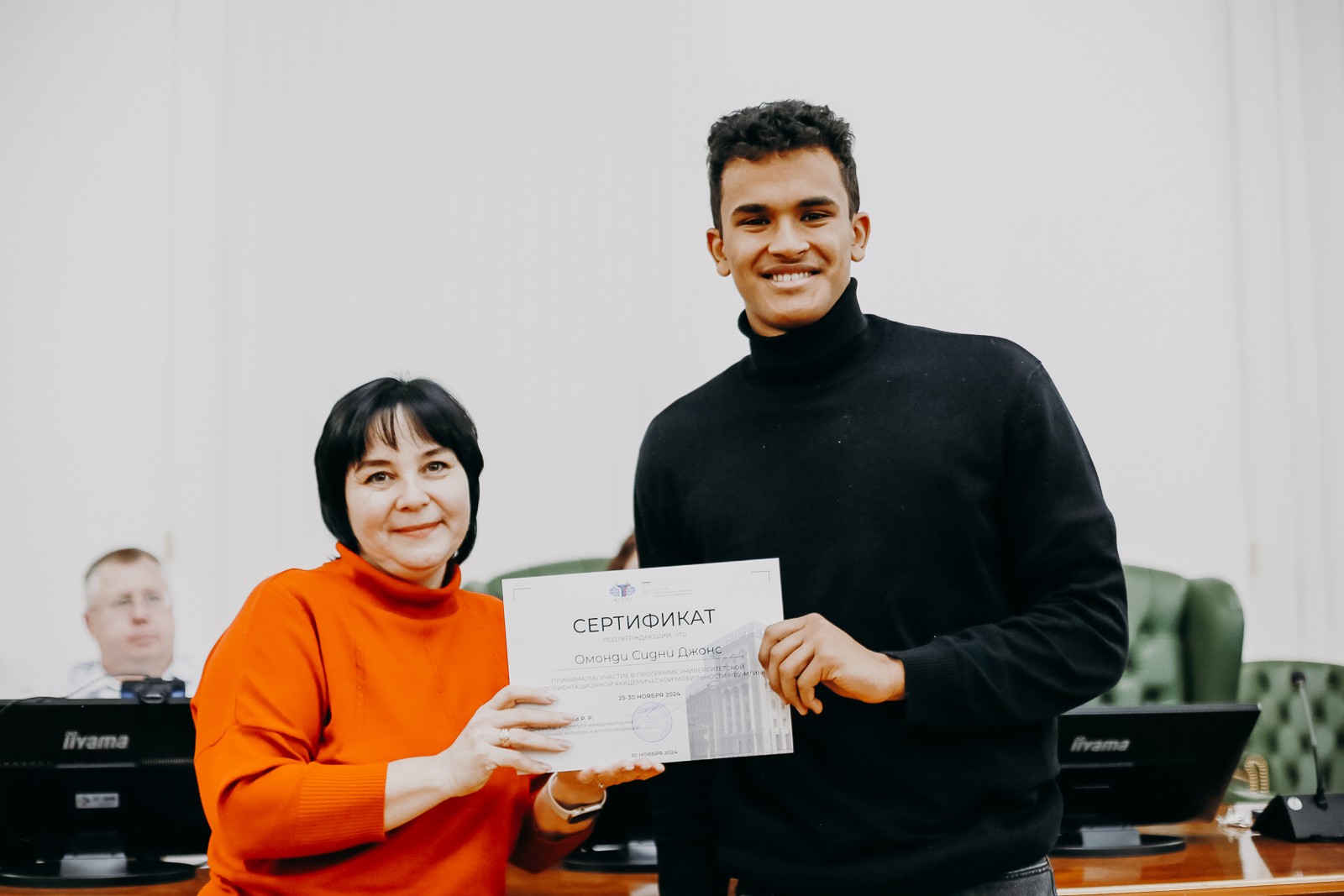 ��������� ������������� ����������� ��������� ���� ������