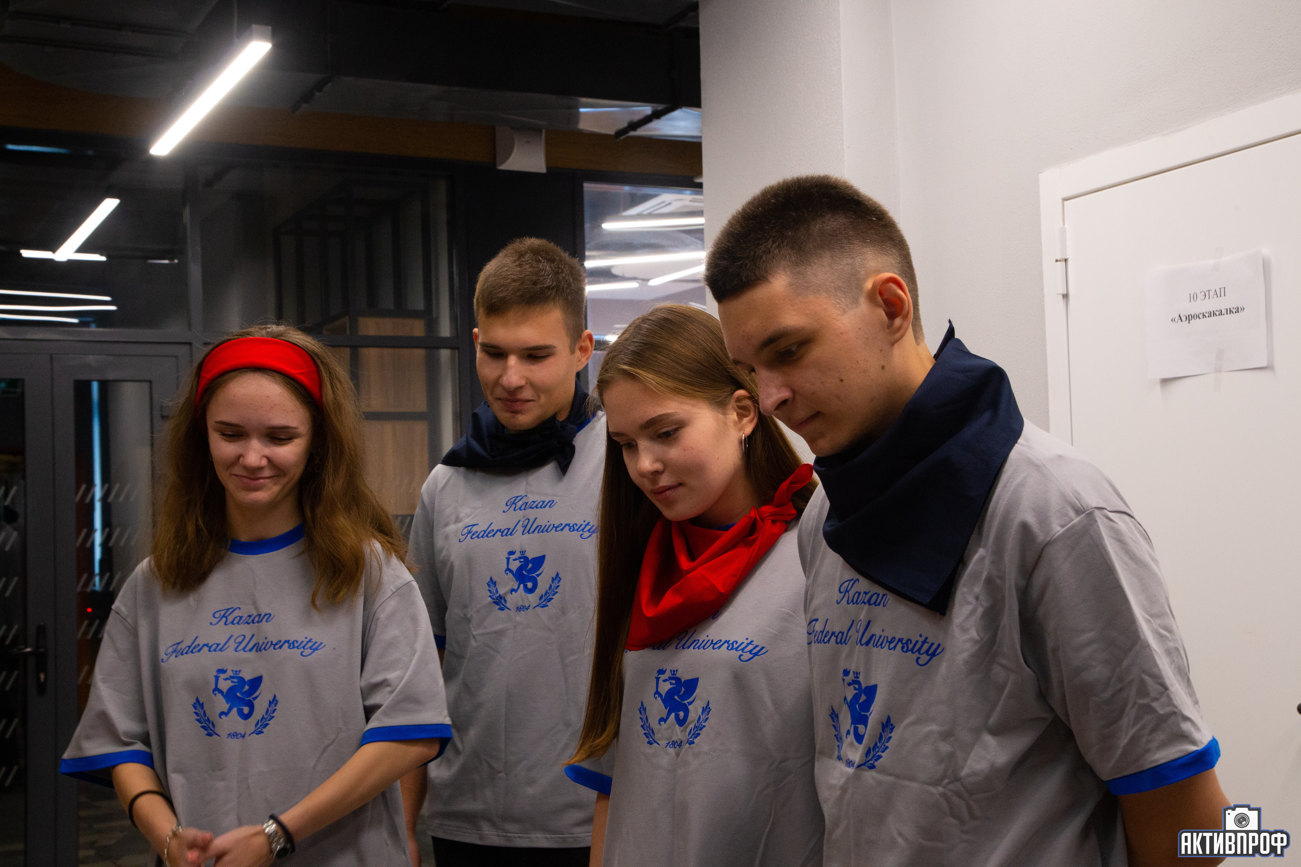 ��� �������� �������!